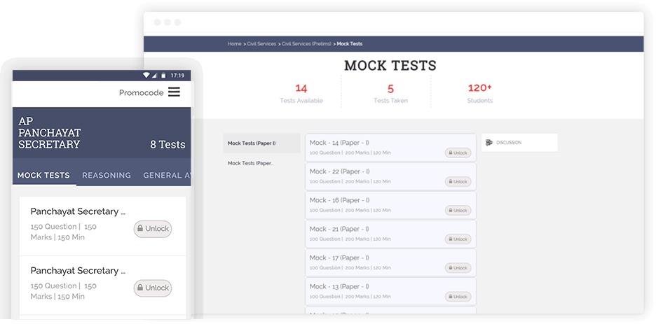 Take Free Tests, At 0 Cost. <p>If Satisfied, Then Take Package.</p><p>(We help poor students by issuing a coupon, WhatsApp at 9812345680 for a coupon)</p> image